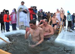 Крещение Пригорьевское сельское поселение