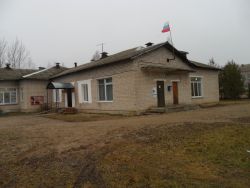 Администрации Пригорьевского сельского поселения